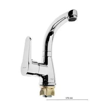 Смеситель для раковины Accoona A94111, однорычажный, с гайкой, силумин, хром