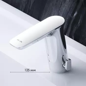 Смеситель для раковины AM.PM Inspire V2.0 F50A02300, сенсорный, хром