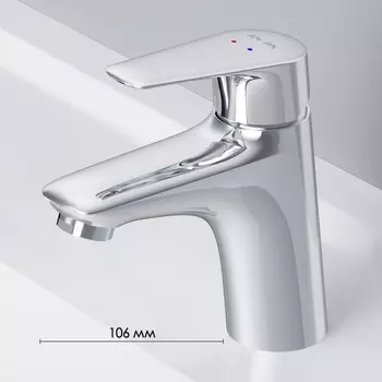 Смеситель для раковины AM.PM Joy F85E02100, однорычажный, хром