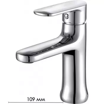 Смеситель для раковины BRAVAT OPAL F1125183CP-RUS