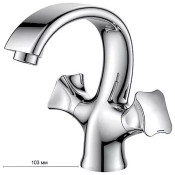 Смеситель для раковины D&K DA1382101, двухвентильный