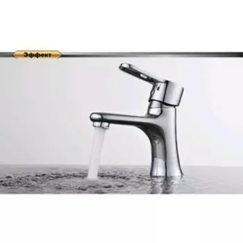 Смеситель для раковины D K Rhein Paulinus DA1352141, хром