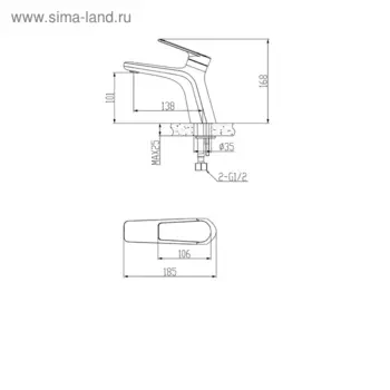 Смеситель для раковины Esko Baku BK 26, цвет цвет хром