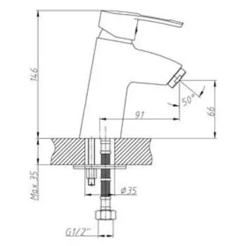 Смеситель для раковины ESKO LEON LN 26, хром