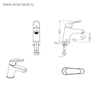 Смеситель для раковины Esko Palermo PE 26, цвет хром