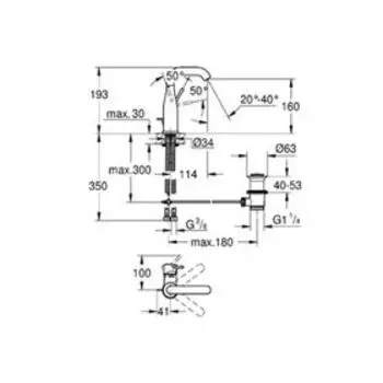 Смеситель для раковины GROHE Essence+, U-излив, сливной гарнитур