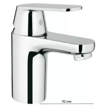 Смеситель для раковины GROHE Eurosmart Cosmopolitan, гладкий корпус