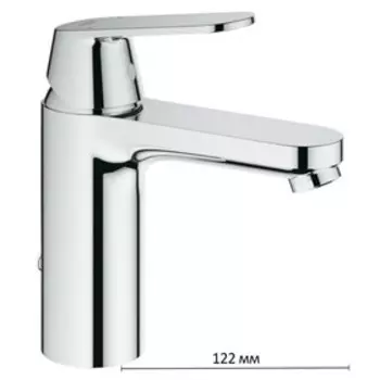 Смеситель для раковины GROHE Eurosmart Cosmopolitan, с цепочкой, средний излив