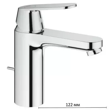 Смеситель для раковины GROHE Eurosmart Cosmopolitan, сливной гарнитур,средний излив