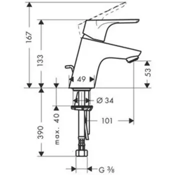 Смеситель для раковины Hansgrohe Focus 31730000, 70 мм, с донным клапаном