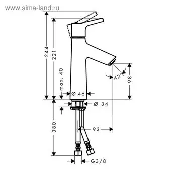 Смеситель для раковины Hansgrohe Тalis S New 72021000, 110 мм, без донного клапана