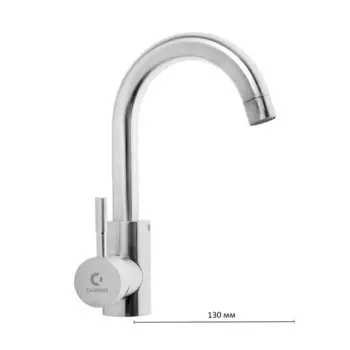 Смеситель для раковины «ОЛИМП» ОС11223, однорычажный, высокий излив, нержавеющая сталь