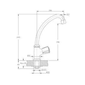 Смеситель для раковины RUSH Pioneer PI7950-24, одновентильный, хром