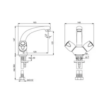 Смеситель для раковины Vidima "Искар", двухвентильный, литой излив, хром