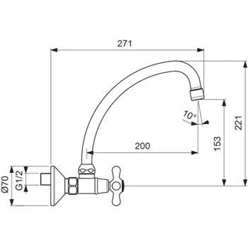 смеситель для раковины Vidima RETRO BA121AA, двухвентельный, излив 200 мм, хром