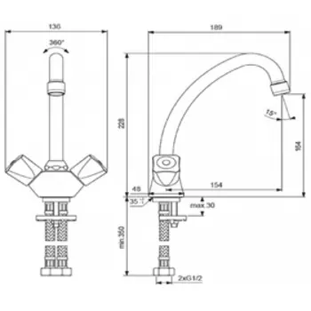 Смеситель для раковины Vidima "ВидимаПрактик", излив 154 мм, без донного клапана, хром