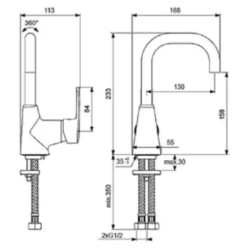 Смеситель для раковины Vidima "ВидимаУно", излив 130 мм, хром