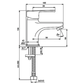 Смеситель для раковины Vidima "ВидимаУно", литой излив 84 мм, хром