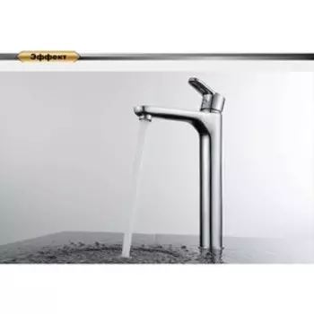 Смеситель для раковины высокий D&K Rhein Marx DA1392001, цвет хром