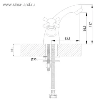 Смеситель для умывальника Rossinka G02-61
