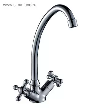 Смеситель для умывальника Rossinka G02-62