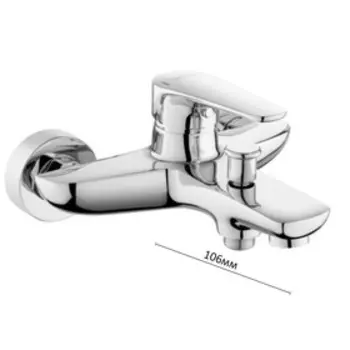 Смеситель для ванны BRAVAT Arden F6351385CP-01-RUS, однорычажный, с коротким изливом, хром