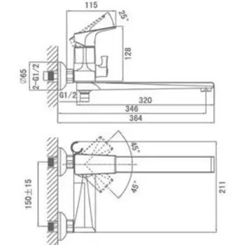 Смеситель для ванны D&K DA1293301, с изливом 30 см