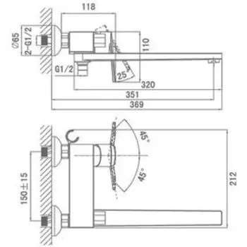 Смеситель для ванны D&K DA1323301, с изливом 30 см