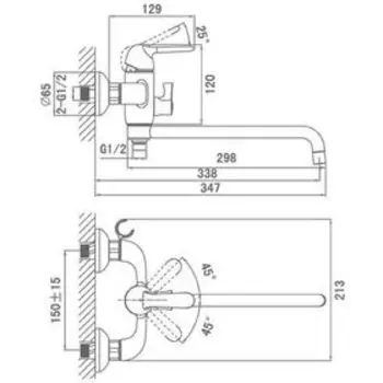 Смеситель для ванны D&K DA1343301, с изливом 30 см