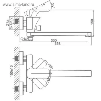 Смеситель для ванны D&K DA1433316, с длинным изливом, белый/хром