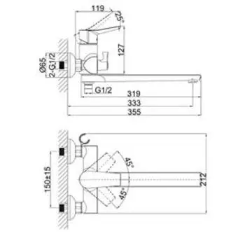 Смеситель для ванны D&K Rhein Mosel DA1263301, однорычажный, хром