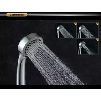 Смеситель для ванны D&K Venice Gondola DA1023241, короткий излив, хром