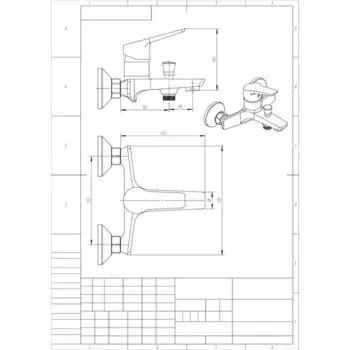 Смеситель для ванны ESKO MURANO MR 54, с коротким изливом, цвет хром