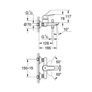 Смеситель для ванны GROHE Bau Edge