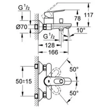 Смеситель для ванны GROHE BauLoop