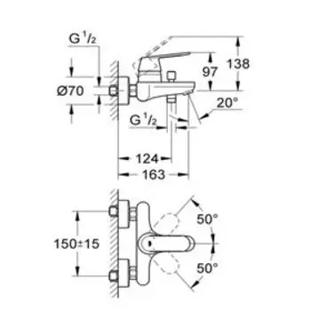 Смеситель для ванны GROHE Eurosmart Cosmopolitan