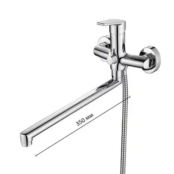 Смеситель для ванны KAISER ECO 00055, однорычажный, с душевым набором, излив 350 мм, хром