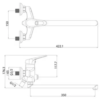 Смеситель для ванны Lemark Luna LM4157C, однорычажный, излив 350 мм, лейка, хром