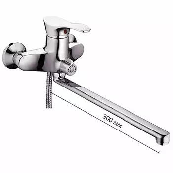 Смеситель для ванны Ligeya L2201, однорычажный, длинный излив, хром