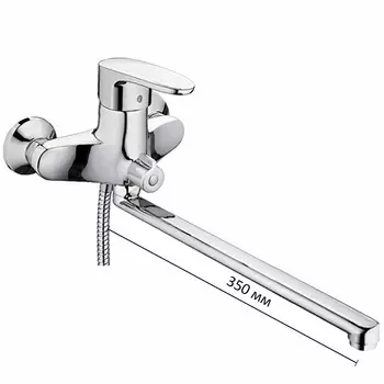 Смеситель для ванны Ligeya S22-021, однорычажный, длинный излив, хром