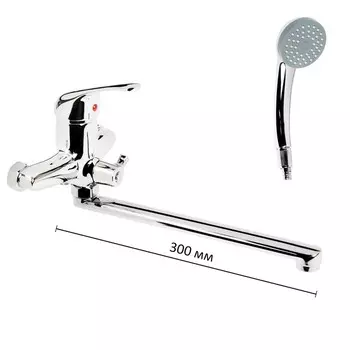 Смеситель для ванны "ОЛИМП" ОС2721, однорычажный, длина излива 30 см, хром