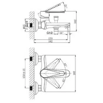 Смеситель для ванны RUSH Denis DN0335-44, однорычажный, короткий излив, хром