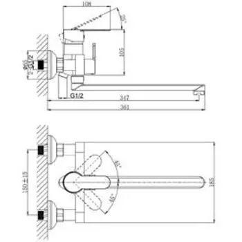 Смеситель для ванны RUSH Tenerife TE2835-51, однорычажный, длинный поворотный излив, хром