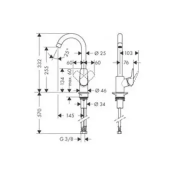 Смеситель Hansgrohe Logis для кухни