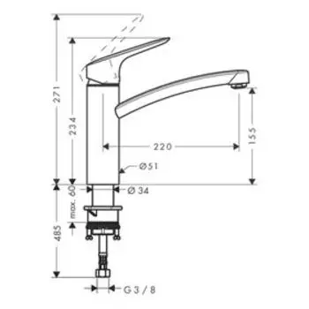 Смеситель Hansgrohe Logis для кухни