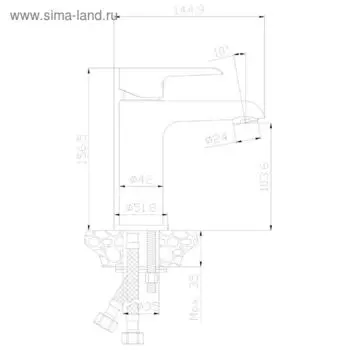 Смеситель одноручный для умывальника Rossinka W35-12, монолитный, хром/белый