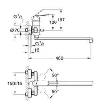Смеситель универсальный GROHE Eurosmart Cosmopolitan, излив 400 мм