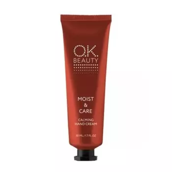 Смягчающий успокаивающий крем для рук, 50 мл