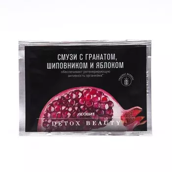 Смузи Леовит с гранатом, шиповником и яблоком, 10 г