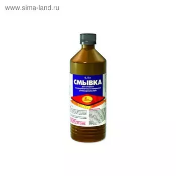 Смывка универсальная стекло 0,5л/0,42кг